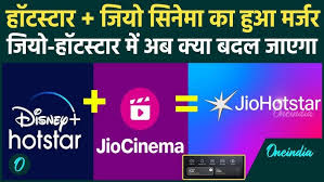 JioHotstar